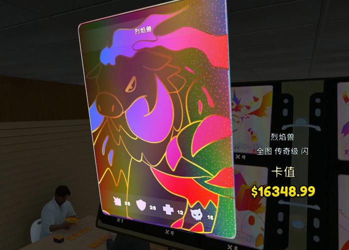 卡牌商店模拟器下载入口不用登录,卡牌商城-第2张图片-卡牌商店 卡牌商店模拟器下载入口不用登录,卡牌商城-第2张图片-卡牌商店