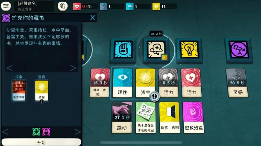 手机可以加mod吗卡牌商店模拟器,手机可以加mod吗卡牌商店模拟器-第1张图片-卡牌商店 手机可以加mod吗卡牌商店模拟器,手机可以加mod吗卡牌商店模拟器-第1张图片-卡牌商店
