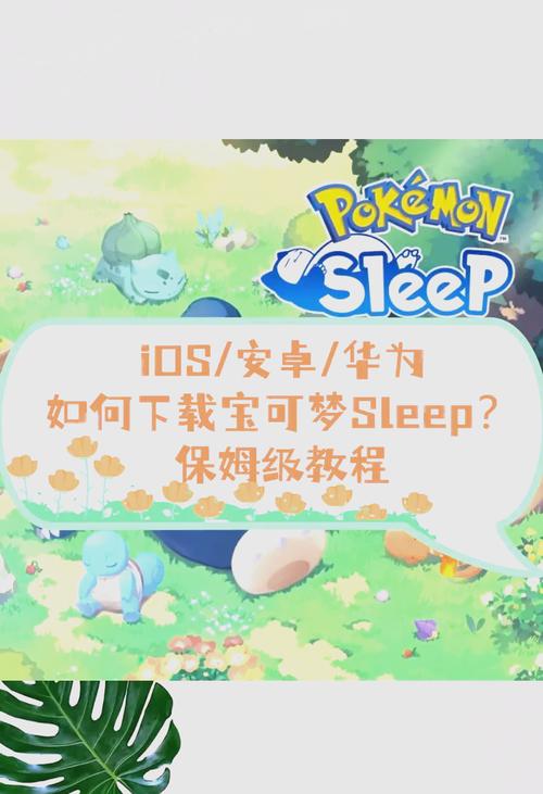 和tcg卡牌商店模拟器差不多的游戏,类似卡牌游戏-第3张图片-卡牌商店 和tcg卡牌商店模拟器差不多的游戏,类似卡牌游戏-第3张图片-卡牌商店