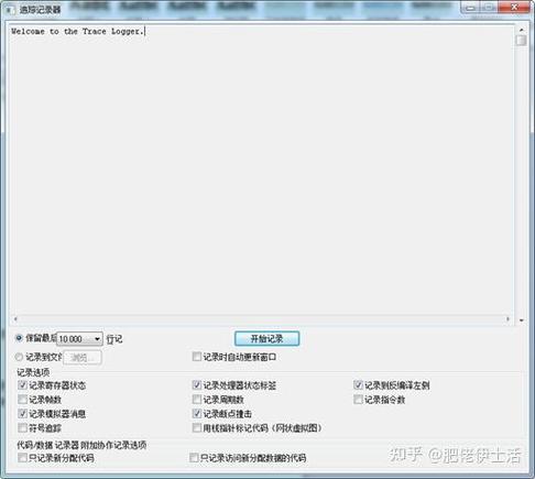 卡牌商店模拟器怎么修改购买概率_卡牌店赚钱吗-第3张图片-卡牌商店 卡牌商店模拟器怎么修改购买概率_卡牌店赚钱吗-第3张图片-卡牌商店