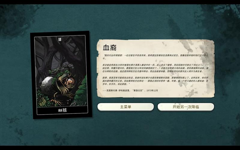 卡牌商店模拟器怎么修改购买概率_卡牌店赚钱吗-第4张图片-卡牌商店 卡牌商店模拟器怎么修改购买概率_卡牌店赚钱吗-第4张图片-卡牌商店