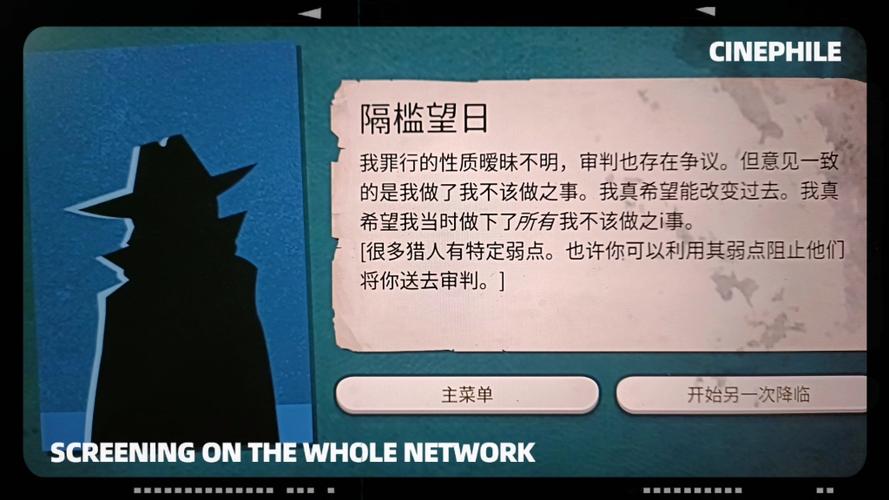 卡牌商店模拟器怎么对决_卡牌店怎么开-第1张图片-卡牌商店 卡牌商店模拟器怎么对决_卡牌店怎么开-第1张图片-卡牌商店