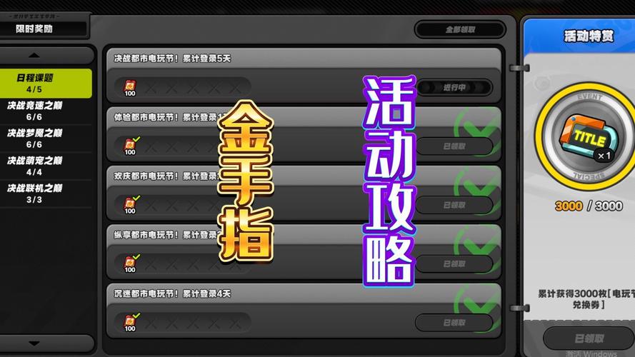 卡牌商店模拟器怎么对决_卡牌店怎么开-第6张图片-卡牌商店 卡牌商店模拟器怎么对决_卡牌店怎么开-第6张图片-卡牌商店