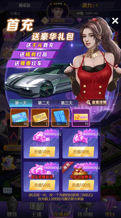 卡牌商店模拟器手机版本,卡牌实体店-第1张图片-卡牌商店 卡牌商店模拟器手机版本,卡牌实体店-第1张图片-卡牌商店