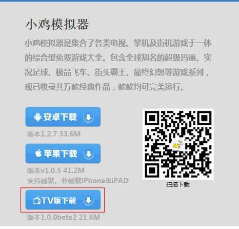 下载cd卡牌商店模拟器免费版,卡牌mod-第2张图片-卡牌商店 下载cd卡牌商店模拟器免费版,卡牌mod-第2张图片-卡牌商店