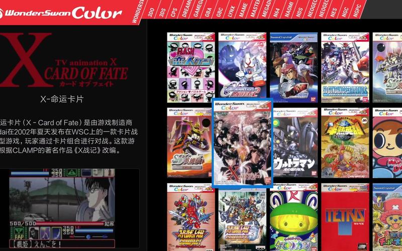 下载cd卡牌商店模拟器免费版,卡牌mod-第3张图片-卡牌商店 下载cd卡牌商店模拟器免费版,卡牌mod-第3张图片-卡牌商店