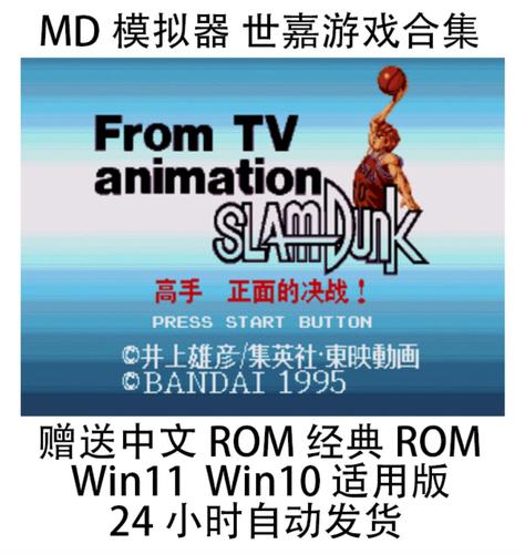 下载cd卡牌商店模拟器免费版,卡牌mod-第4张图片-卡牌商店 下载cd卡牌商店模拟器免费版,卡牌mod-第4张图片-卡牌商店