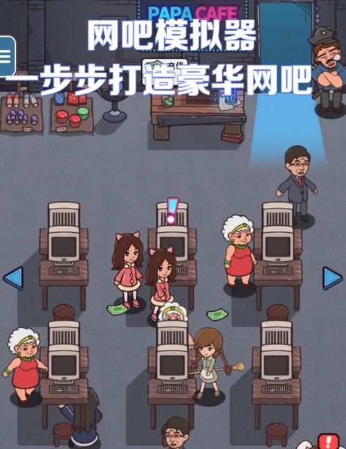 卡牌商店模拟器手机版bug_卡牌实体店-第2张图片-卡牌商店 卡牌商店模拟器手机版bug_卡牌实体店-第2张图片-卡牌商店