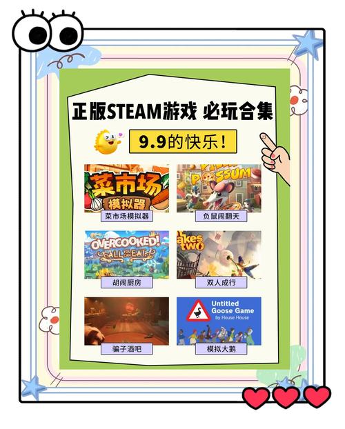 tcg商店卡牌经营模拟器_经营卡牌游戏-第1张图片-卡牌商店 tcg商店卡牌经营模拟器_经营卡牌游戏-第1张图片-卡牌商店