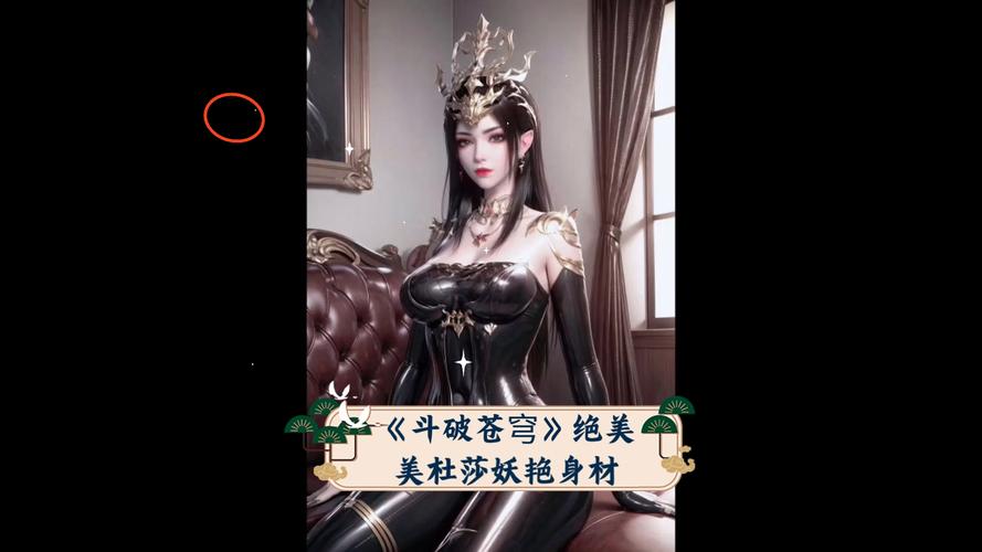 卡牌商店模拟器怎么增加爆率_卡牌商店小说-第3张图片-卡牌商店 卡牌商店模拟器怎么增加爆率_卡牌商店小说-第3张图片-卡牌商店