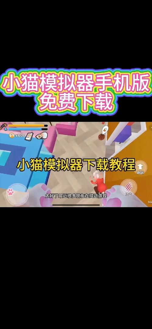 手机版如何下载卡牌商店模拟器,卡牌手游下载-第1张图片-卡牌商店 手机版如何下载卡牌商店模拟器,卡牌手游下载-第1张图片-卡牌商店