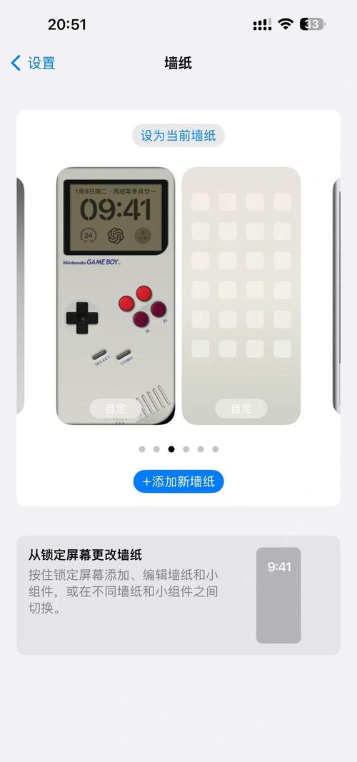 卡牌商店模拟器gameboy_卡牌商店模拟器完整版-第5张图片-卡牌商店 卡牌商店模拟器gameboy_卡牌商店模拟器完整版-第5张图片-卡牌商店
