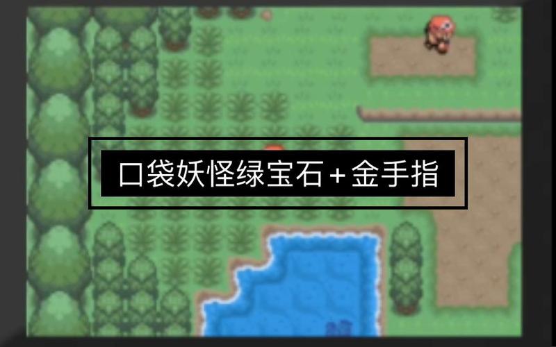 卡牌商店模拟器gameboy_卡牌商店模拟器完整版-第6张图片-卡牌商店 卡牌商店模拟器gameboy_卡牌商店模拟器完整版-第6张图片-卡牌商店