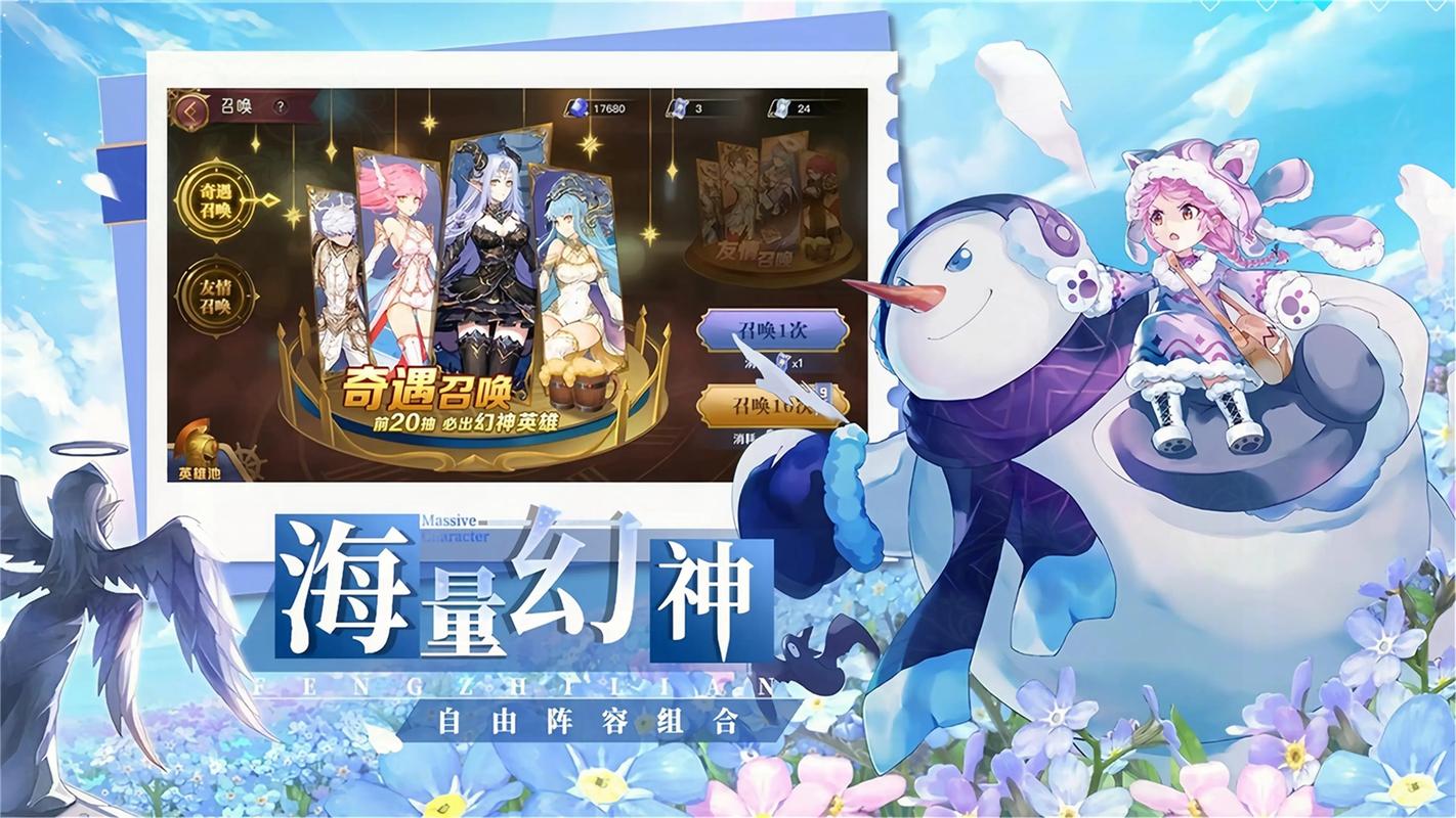 tcg卡牌商店模拟器数码宝贝-数码宝贝卡牌游戏dtcg规则?-第2张图片-卡牌商店 tcg卡牌商店模拟器数码宝贝-数码宝贝卡牌游戏dtcg规则?-第2张图片-卡牌商店