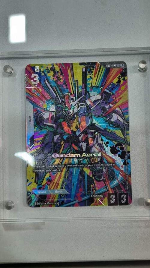 tcg卡牌商店模拟器数码宝贝-数码宝贝卡牌游戏dtcg规则?-第3张图片-卡牌商店 tcg卡牌商店模拟器数码宝贝-数码宝贝卡牌游戏dtcg规则?-第3张图片-卡牌商店
