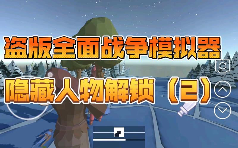 卡牌商店模拟器完整版mod_卡牌商店模拟器完整版解锁-第2张图片-卡牌商店 卡牌商店模拟器完整版mod_卡牌商店模拟器完整版解锁-第2张图片-卡牌商店