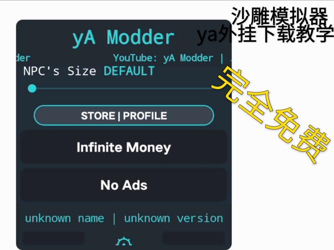 卡牌商店模拟器完整版mod_卡牌商店模拟器完整版解锁-第4张图片-卡牌商店 卡牌商店模拟器完整版mod_卡牌商店模拟器完整版解锁-第4张图片-卡牌商店