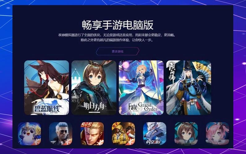tgc卡牌商店模拟器电脑版_卡牌pc-第2张图片-卡牌商店 tgc卡牌商店模拟器电脑版_卡牌pc-第2张图片-卡牌商店