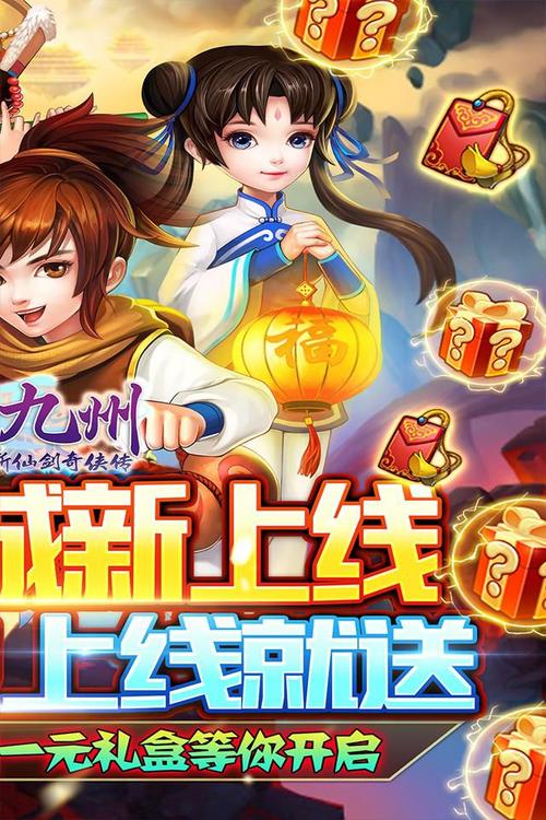 卡牌商店模拟器攻略视频,卡牌mod-第1张图片-卡牌商店 卡牌商店模拟器攻略视频,卡牌mod-第1张图片-卡牌商店