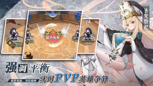 手机怎么玩卡牌商店模拟器完整版,卡牌游戏手机游戏-第6张图片-卡牌商店 手机怎么玩卡牌商店模拟器完整版,卡牌游戏手机游戏-第6张图片-卡牌商店