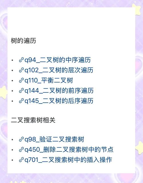 卡牌商店模拟器手机怎么下载_卡牌mod-第4张图片-卡牌商店 卡牌商店模拟器手机怎么下载_卡牌mod-第4张图片-卡牌商店