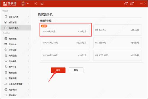 怎么玩卡牌商店模拟器电脑_卡牌店赚钱吗-第2张图片-卡牌商店 怎么玩卡牌商店模拟器电脑_卡牌店赚钱吗-第2张图片-卡牌商店