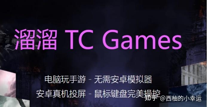 tcg卡牌商店模拟器电脑版下载免费_tcg卡牌游戏推荐-第4张图片-卡牌商店 tcg卡牌商店模拟器电脑版下载免费_tcg卡牌游戏推荐-第4张图片-卡牌商店