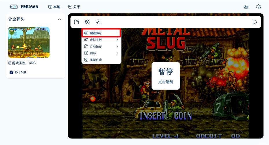 卡牌商店模拟器下载,卡牌商店模拟器下载安装 无广告版-第1张图片-卡牌商店 卡牌商店模拟器下载,卡牌商店模拟器下载安装 无广告版-第1张图片-卡牌商店