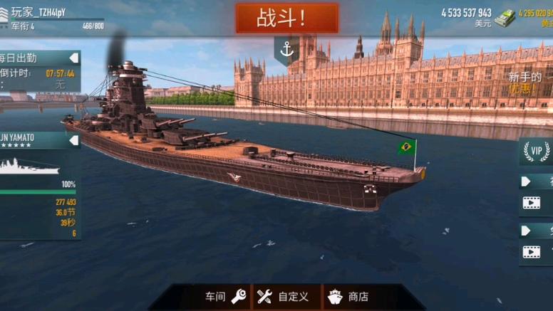 卡牌商店模拟器mod放哪个文件夹里-下载卡牌?-第3张图片-卡牌商店 卡牌商店模拟器mod放哪个文件夹里-下载卡牌?-第3张图片-卡牌商店