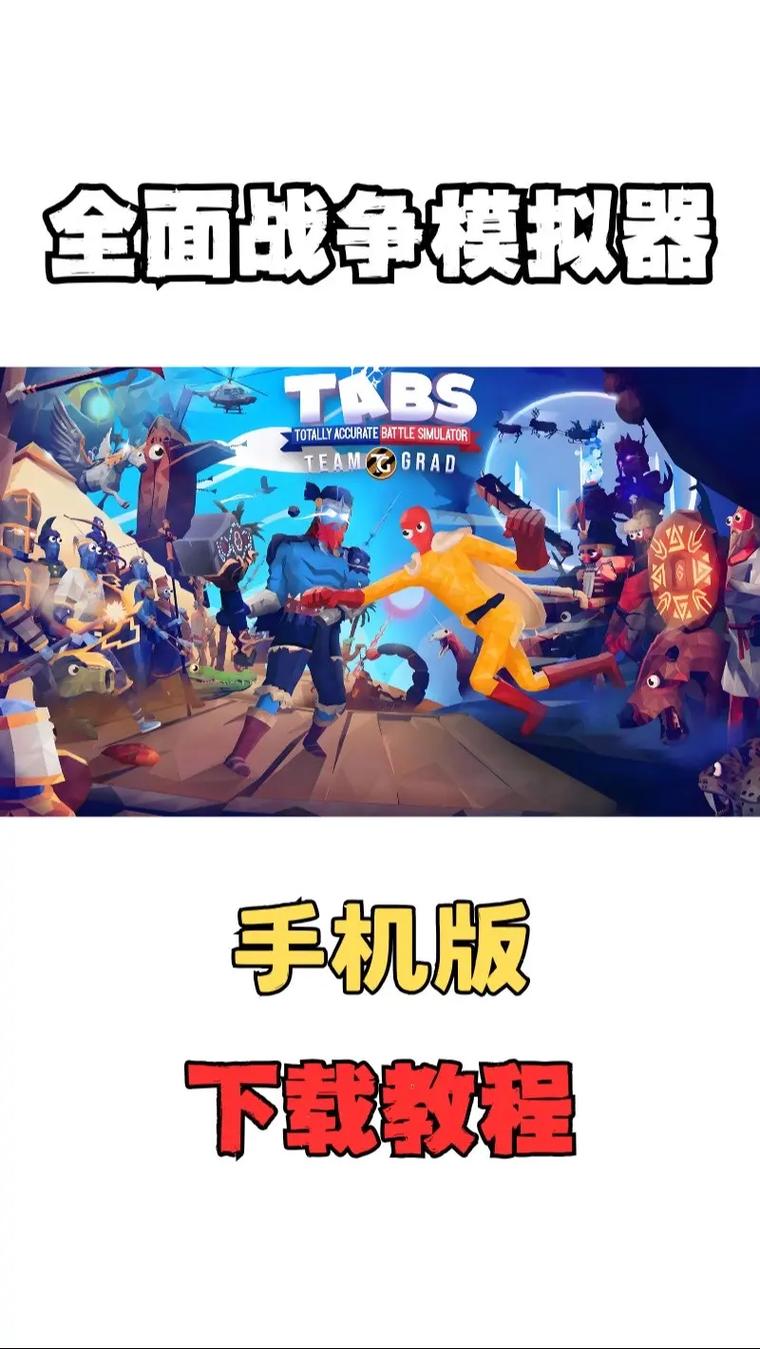卡牌商店模拟器mod放哪个文件夹里-下载卡牌?-第4张图片-卡牌商店 卡牌商店模拟器mod放哪个文件夹里-下载卡牌?-第4张图片-卡牌商店