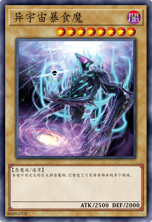 tcg卡牌商店模拟器怎样拿走的东西更多-卡牌游戏去哪买卡?-第2张图片-卡牌商店 tcg卡牌商店模拟器怎样拿走的东西更多-卡牌游戏去哪买卡?-第2张图片-卡牌商店