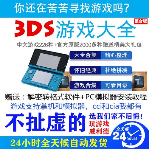 卡牌商店模拟器是3d的吗_实体卡牌手游-第1张图片-卡牌商店