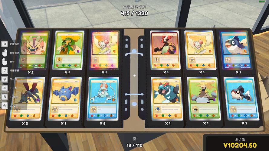 tcg卡牌商店模拟器手机版怎么下载_tcg卡牌游戏有哪些-第2张图片-卡牌商店 tcg卡牌商店模拟器手机版怎么下载_tcg卡牌游戏有哪些-第2张图片-卡牌商店