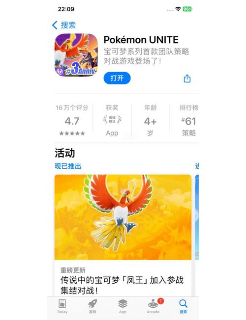 tcg卡牌商店模拟器免费下载-tcg卡牌交易?-第5张图片-卡牌商店 tcg卡牌商店模拟器免费下载-tcg卡牌交易?-第5张图片-卡牌商店