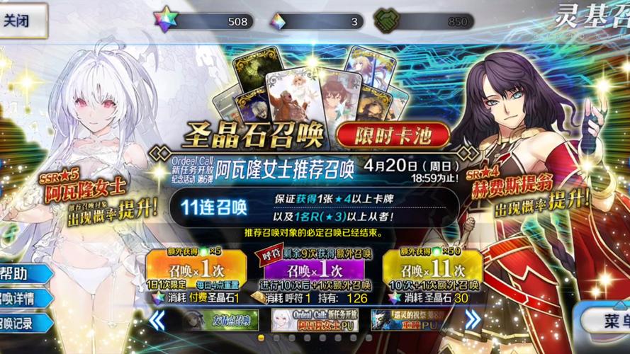 卡牌商店模拟器要在哪里下载,卡牌店赚钱吗-第1张图片-卡牌商店 卡牌商店模拟器要在哪里下载,卡牌店赚钱吗-第1张图片-卡牌商店