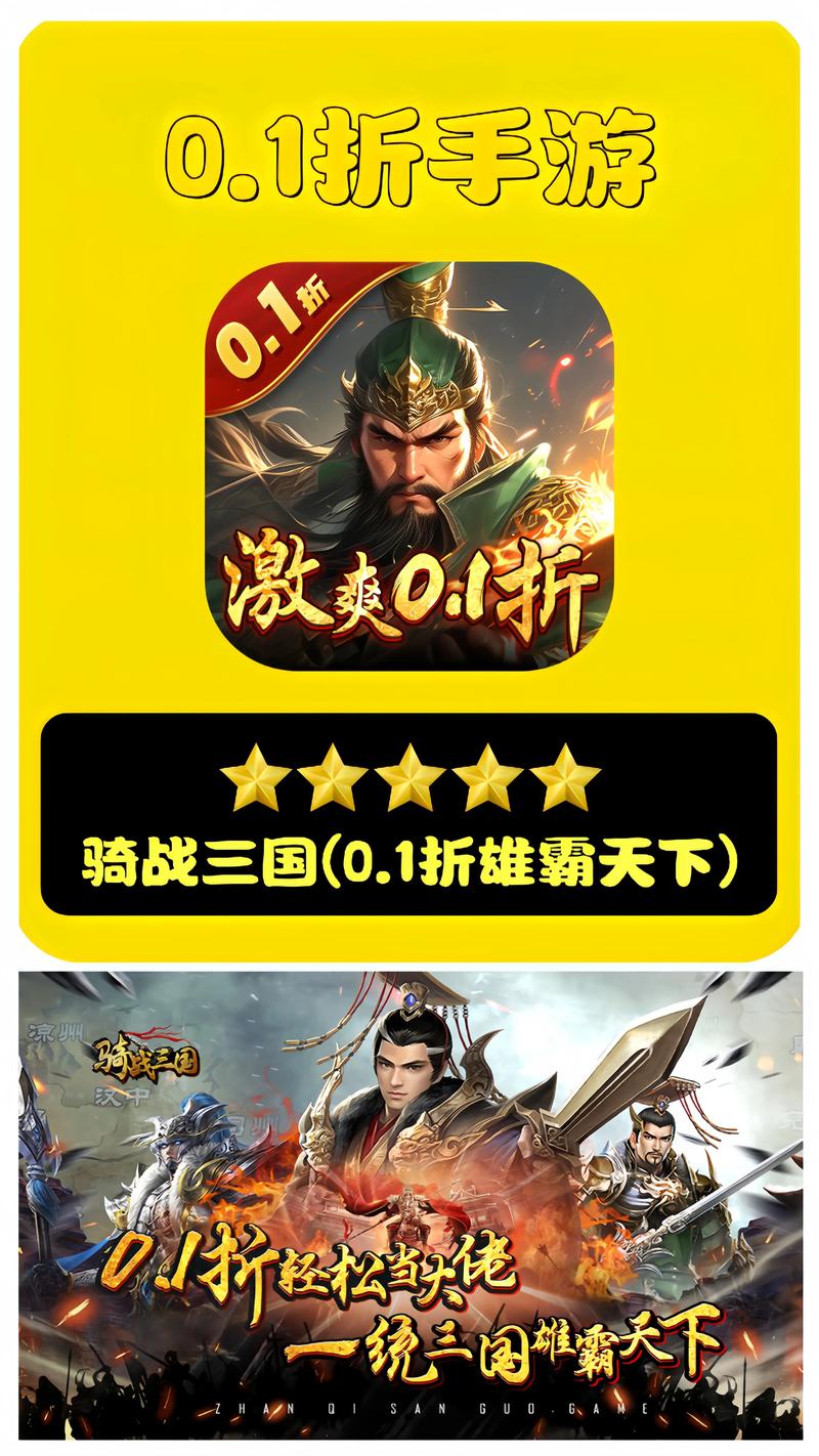 卡牌商店模拟器大佬,卡牌大师手游-第3张图片-卡牌商店 卡牌商店模拟器大佬,卡牌大师手游-第3张图片-卡牌商店