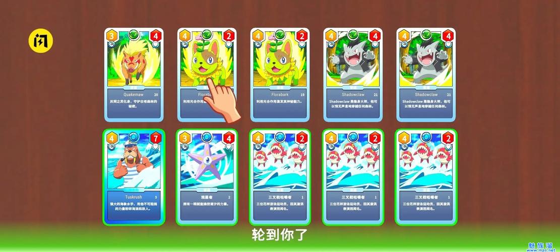 苹果平板下tcg卡牌商店模拟器,ios卡牌游戏推荐2021-第2张图片-卡牌商店 苹果平板下tcg卡牌商店模拟器,ios卡牌游戏推荐2021-第2张图片-卡牌商店