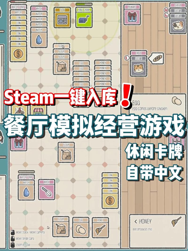 苹果平板下tcg卡牌商店模拟器,ios卡牌游戏推荐2021-第4张图片-卡牌商店 苹果平板下tcg卡牌商店模拟器,ios卡牌游戏推荐2021-第4张图片-卡牌商店