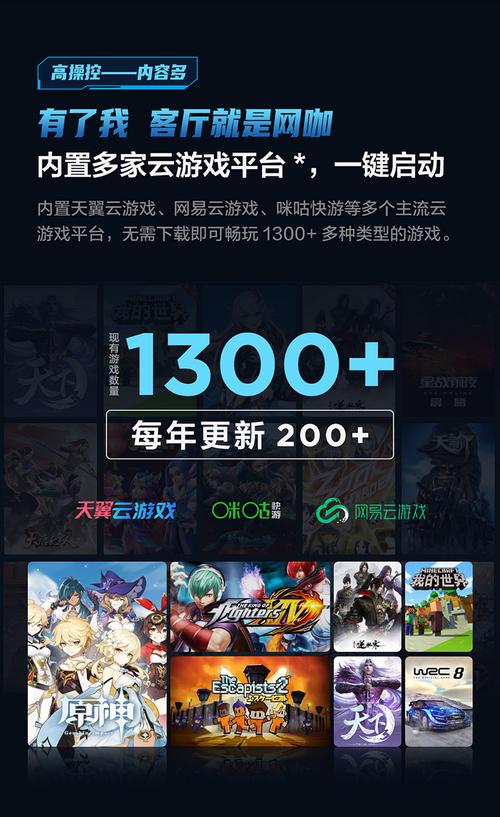 tcl卡牌商店模拟器下载-tcl卡牌商店模拟器下载教程?-第2张图片-卡牌商店 tcl卡牌商店模拟器下载-tcl卡牌商店模拟器下载教程?-第2张图片-卡牌商店