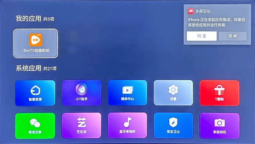 tcl卡牌商店模拟器下载-tcl卡牌商店模拟器下载教程?-第3张图片-卡牌商店 tcl卡牌商店模拟器下载-tcl卡牌商店模拟器下载教程?-第3张图片-卡牌商店