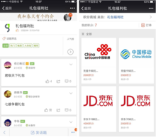 手游卡牌商店模拟器在哪买卡-卡牌游戏app打折?-第2张图片-卡牌商店 手游卡牌商店模拟器在哪买卡-卡牌游戏app打折?-第2张图片-卡牌商店