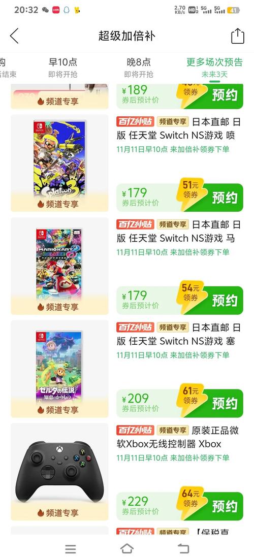 卡牌商店模拟器完整版是什么名字,卡牌实体店-第3张图片-卡牌商店 卡牌商店模拟器完整版是什么名字,卡牌实体店-第3张图片-卡牌商店