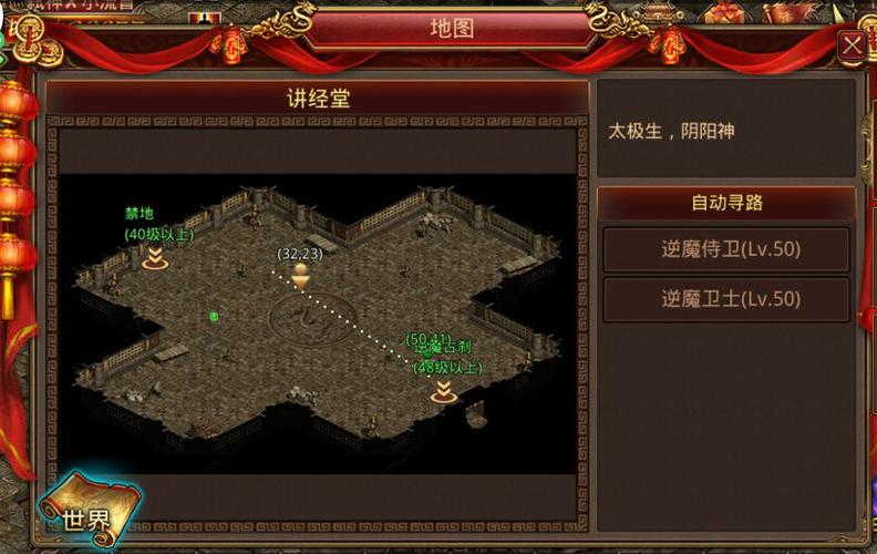 传奇卡牌商店模拟器_传奇卡牌商店模拟器怎么用-第2张图片-卡牌商店 传奇卡牌商店模拟器_传奇卡牌商店模拟器怎么用-第2张图片-卡牌商店