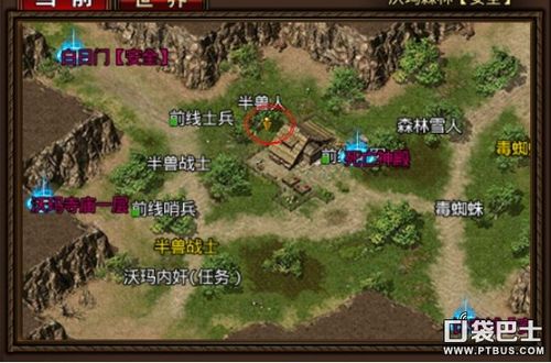 传奇卡牌商店模拟器_传奇卡牌商店模拟器怎么用-第4张图片-卡牌商店 传奇卡牌商店模拟器_传奇卡牌商店模拟器怎么用-第4张图片-卡牌商店