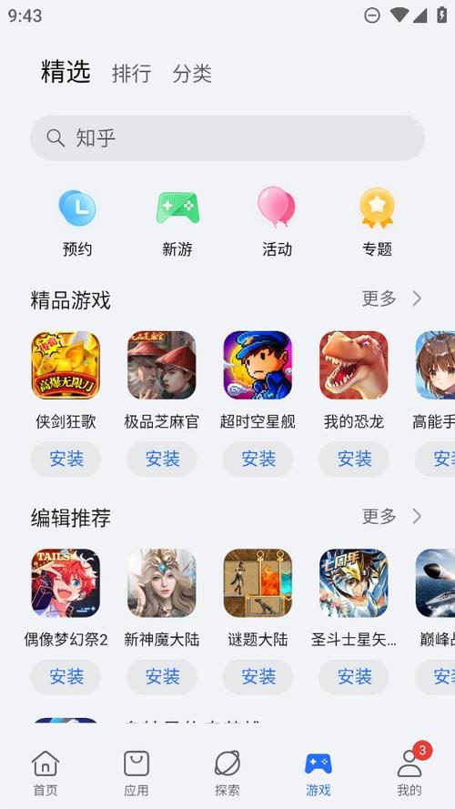 华为怎么玩卡牌商店模拟器_华为怎么玩卡牌商店模拟器手机版-第1张图片-卡牌商店 华为怎么玩卡牌商店模拟器_华为怎么玩卡牌商店模拟器手机版-第1张图片-卡牌商店