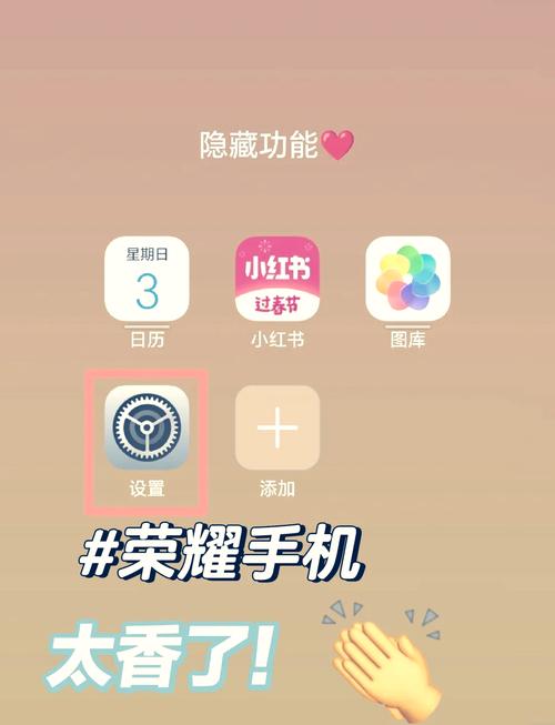 华为怎么玩卡牌商店模拟器_华为怎么玩卡牌商店模拟器手机版-第3张图片-卡牌商店 华为怎么玩卡牌商店模拟器_华为怎么玩卡牌商店模拟器手机版-第3张图片-卡牌商店