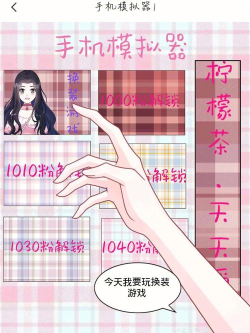 华为怎么玩卡牌商店模拟器_华为怎么玩卡牌商店模拟器手机版-第5张图片-卡牌商店 华为怎么玩卡牌商店模拟器_华为怎么玩卡牌商店模拟器手机版-第5张图片-卡牌商店