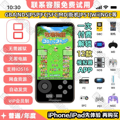 宝可梦卡牌商店模拟器多少钱,宝可梦卡牌购买指南-第2张图片-卡牌商店 宝可梦卡牌商店模拟器多少钱,宝可梦卡牌购买指南-第2张图片-卡牌商店