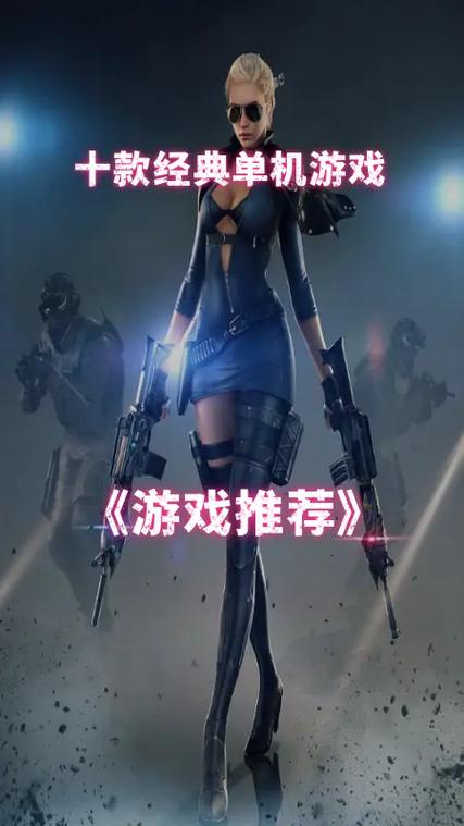 类似卡牌商店模拟器的手机游戏,类似于卡牌游戏-第3张图片-卡牌商店 类似卡牌商店模拟器的手机游戏,类似于卡牌游戏-第3张图片-卡牌商店