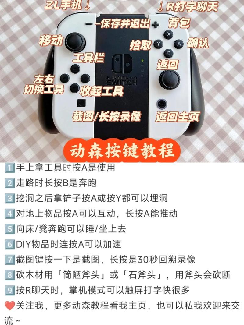 任天堂怎么玩卡牌商店模拟器_任天堂游戏卡怎么使用-第4张图片-卡牌商店 任天堂怎么玩卡牌商店模拟器_任天堂游戏卡怎么使用-第4张图片-卡牌商店